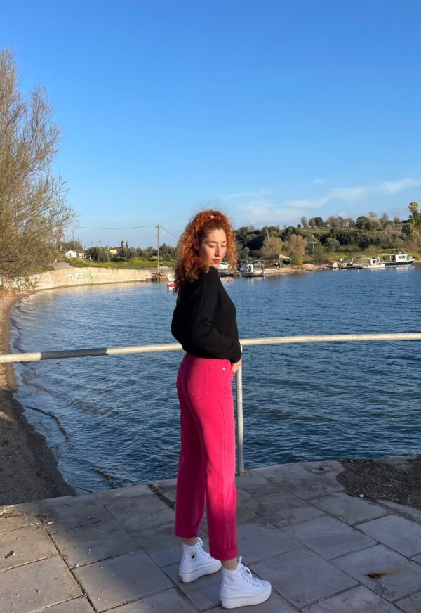 παντελόνι τζιν φούξια